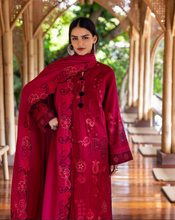 Load image into Gallery viewer, MUSHQ | SYMPHONY KARANDI 25 | DARLING BLOOM