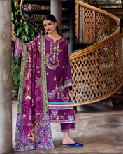 Load image into Gallery viewer, MUSHQ | SYMPHONY KARANDI 25 | PLUM SWIRL