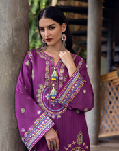 Load image into Gallery viewer, MUSHQ | SYMPHONY KARANDI 25 | PLUM SWIRL