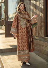 Load image into Gallery viewer, MUSHQ  | BROADWAY| ETERNAL PROMISE