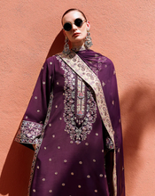 Load image into Gallery viewer, MUSHQ | NUVERA RAW SILK 26 | MINERVA