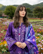 Load image into Gallery viewer, MUSHQ | SECRET GARDEN 26 | LILY VEIL