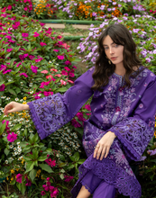 Load image into Gallery viewer, MUSHQ | SECRET GARDEN 26 | LILY VEIL