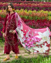 Load image into Gallery viewer, MUSHQ | SECRET GARDEN 26 | AURORA PETALS