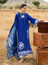 Load image into Gallery viewer, ZAINAB CHOTTANI | SPRING/SUMMER 26 | VEYRA