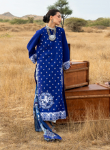 Load image into Gallery viewer, ZAINAB CHOTTANI | SPRING/SUMMER 26 | VEYRA