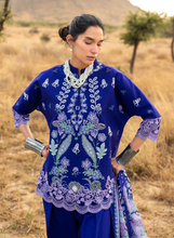 Load image into Gallery viewer, ZAINAB CHOTTANI | SPRING/SUMMER 26 | VIOLA