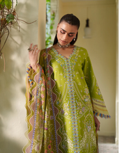 Load image into Gallery viewer, BIN ILYAS  |  HERITAGE DORE | 2B