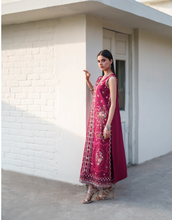 Load image into Gallery viewer, BIN ILYAS  |  HERITAGE DORE | 4A