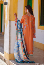 Load image into Gallery viewer, FARAH TALIB AZIZ | LUV DUV 26 | LUCIA BURNT ORANGE