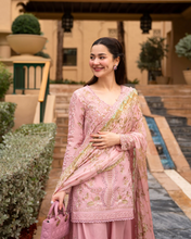 Load image into Gallery viewer, FAIZA SAQLAIN | AYA 26 | ASJA