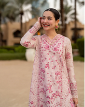 Load image into Gallery viewer, FAIZA SAQLAIN | AYA 26 | LAMIJA