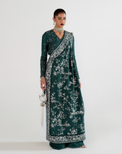 Load image into Gallery viewer, SUFFUSE  | SILK PRET 26 | AMARIEN