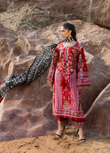 Load image into Gallery viewer, SIRAA |  LAWN 26 | LAAL