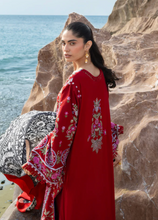 Load image into Gallery viewer, SIRAA |  LAWN 26 | LAAL