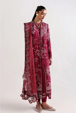 Load image into Gallery viewer, SUFFUSE  | EID EDIT 26 | VESIRA
