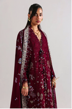 Load image into Gallery viewer, SUFFUSE  | EID EDIT 26 | NAREVI
