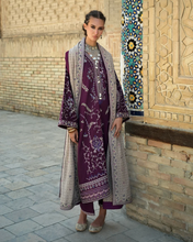 Load image into Gallery viewer, MUSHQ | BLOOM LINEN 26 | WINTER CARAVAN
