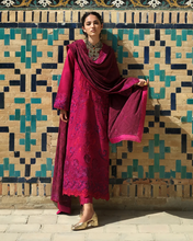 Load image into Gallery viewer, MUSHQ | BLOOM LINEN 26 | DUSK WHISPER