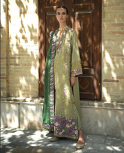 Load image into Gallery viewer, MUSHQ | BLOOM LINEN 26 | DESERT MINARET